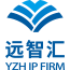北京远智汇知识产权代理有限公司